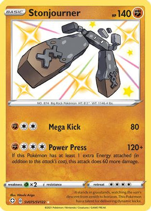 Stonjourner SV075  - Holofoil Shining Fates Shiny Vault - Shiny Holo Rare