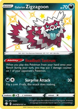 Galarian Zigzagoon SV078  - Holofoil Shining Fates Shiny Vault - Shiny Holo Rare