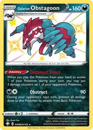 Galarian Obstagoon SV080  - Holofoil Shining Fates Shiny Vault - Shiny Holo Rare