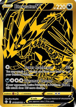 Eternatus V SV121/SV122  - Holofoil Shining Fates Shiny Vault - Shiny Holo Rare