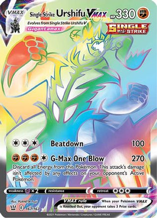 Single Strike Urshifu VMAX (Secret) 167/163  - Holofoil SWSH05 Battle Styles - Secret Rare