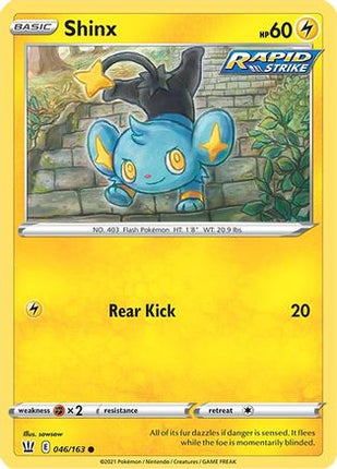 Shinx 046/163  - Reverse Holofoil SWSH05 Battle Styles - Common