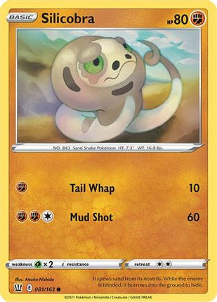 Silicobra 081/163  SWSH05 Battle Styles - Common