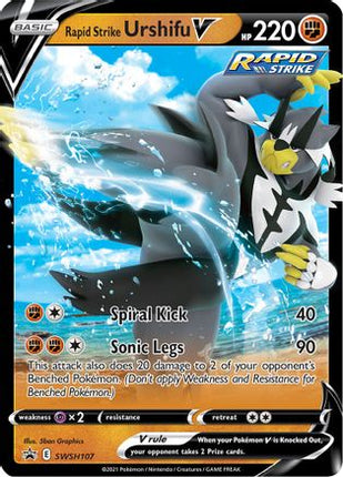 Rapid Strike Urshifu V SWSH107/307  - Holofoil SWSH Sword & Shield Promo Cards - Promo