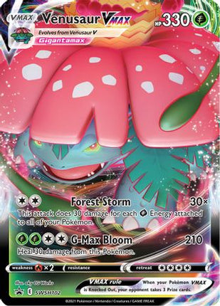 Venusaur VMAX SWSH102  - Holofoil SWSH Sword & Shield Promo Cards - Promo