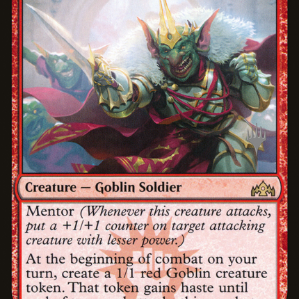 Legion Warboss (PPTHB-109) - Guilds of Ravnica Promos Foil