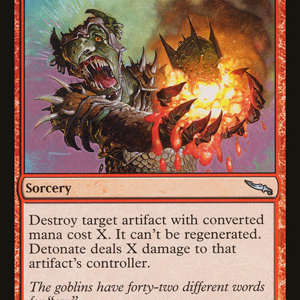 Detonate (MRD-088) - Mirrodin