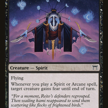 Kami of the Waning Moon (CHK-120) - Champions of Kamigawa Foil