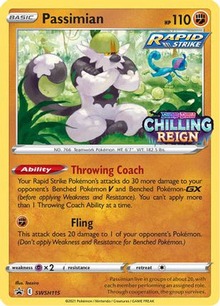 Passimian SWSH115/307  - Holofoil SWSH Sword & Shield Promo Cards - Promo