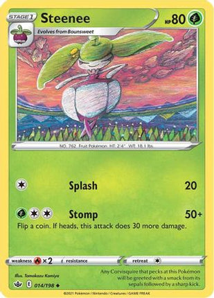 Steenee 014/198  - Reverse Holofoil SWSH06 Chilling Reign - Uncommon