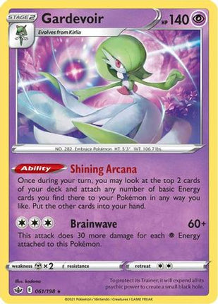 Gardevoir 061/198  - Reverse Holofoil SWSH06 Chilling Reign - Holo Rare