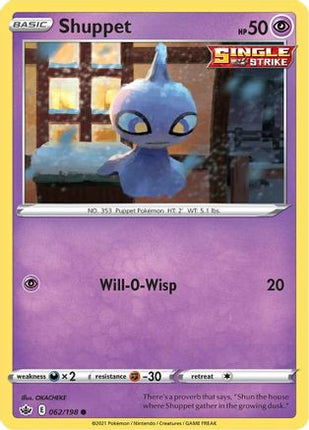 Shuppet 062/198  - Reverse Holofoil SWSH06 Chilling Reign - Common