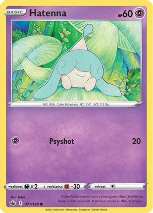 Hatenna 071/198  - Reverse Holofoil SWSH06 Chilling Reign - Common