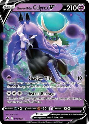 Shadow Rider Calyrex V 074/198  - Holofoil SWSH06 Chilling Reign - Ultra Rare