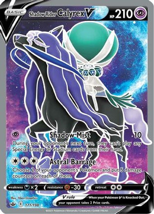 Shadow Rider Calyrex V (Full Art) 171/198  - Holofoil SWSH06 Chilling Reign - Ultra Rare