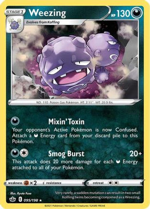 Weezing 095/198  SWSH06 Chilling Reign - Rare