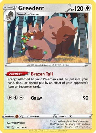 Greedent 128/198  - Reverse Holofoil SWSH06 Chilling Reign - Holo Rare
