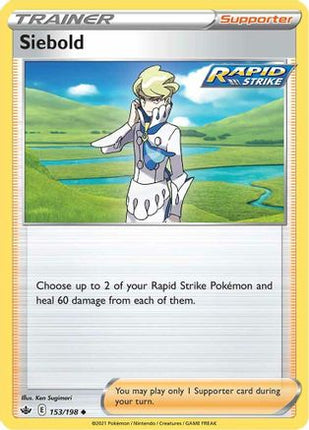 Siebold 153/198  SWSH06 Chilling Reign - Uncommon