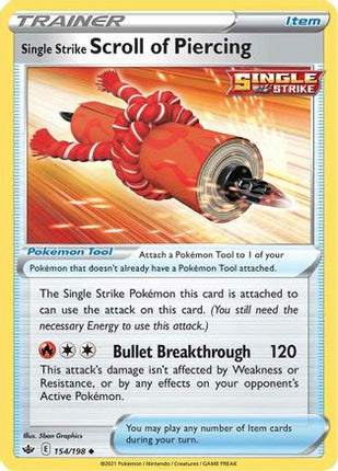 Single Strike Scroll of Piercing 154/198  SWSH06 Chilling Reign - Uncommon
