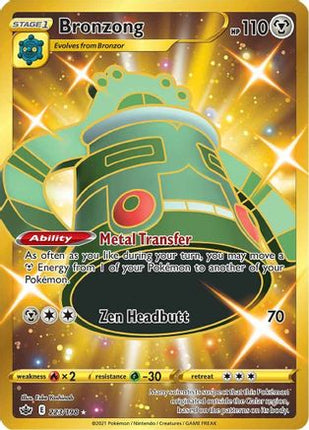 Bronzong (Secret) 223/198  - Holofoil SWSH06 Chilling Reign - Secret Rare