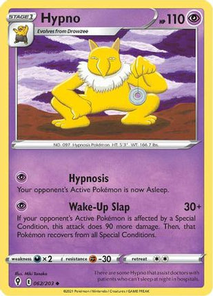 Hypno 062/203  SWSH07 Evolving Skies - Uncommon
