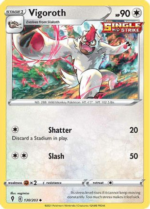 Vigoroth 130/203  SWSH07 Evolving Skies - Uncommon
