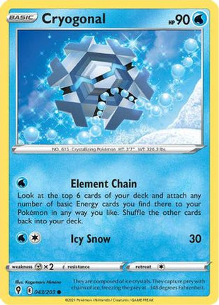 Cryogonal 043/203  - Reverse Holofoil SWSH07 Evolving Skies - Common