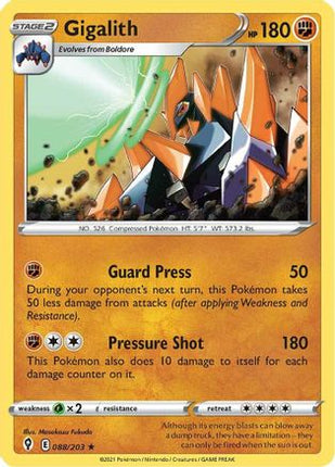 Gigalith 088/203  - Reverse Holofoil SWSH07 Evolving Skies - Rare