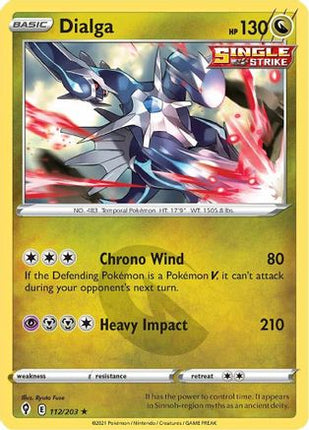 Dialga 112/203  - Reverse Holofoil SWSH07 Evolving Skies - Holo Rare