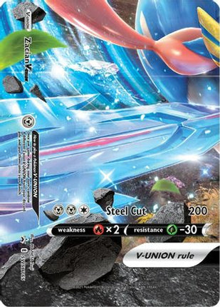 Zacian V-UNION - SWSH165/307  - Holofoil SWSH Sword & Shield Promo Cards - Promo