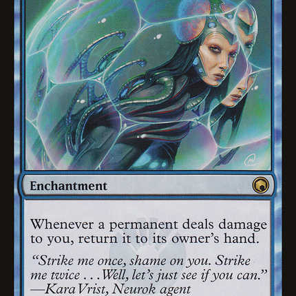 Dissipation Field (SOM-032) - Scars of Mirrodin Foil