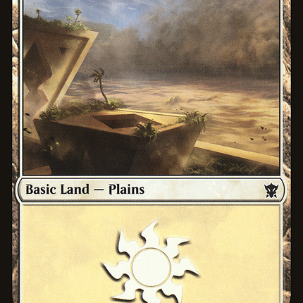 Plains (DTK-251) - Dragons of Tarkir Foil