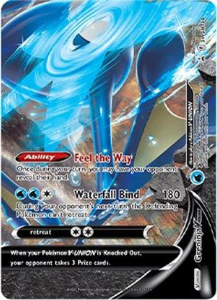Greninja V-UNION - SWSH158/307  - Holofoil SWSH Sword & Shield Promo Cards - Promo