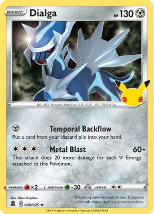Dialga 020/025  - Holofoil Celebrations - Holo Rare