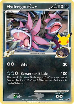 Hydreigon C lv.61 SWSH138/307  - Holofoil SWSH Sword & Shield Promo Cards - Promo