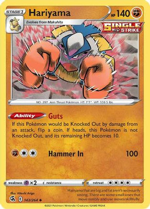 Hariyama 143/264  SWSH08 Fusion Strike - Uncommon