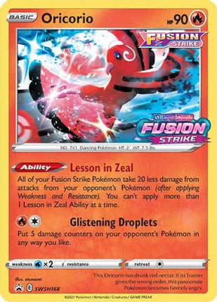 Oricorio SWSH168/307  - Holofoil SWSH Sword & Shield Promo Cards - Promo