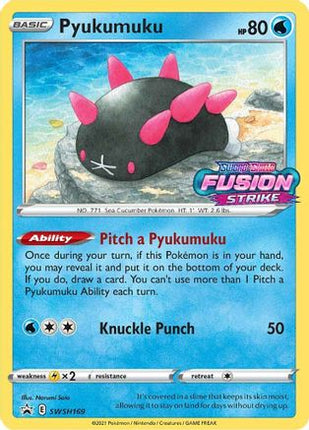 Pyukumuku SWSH169  - Holofoil SWSH Sword & Shield Promo Cards - Promo
