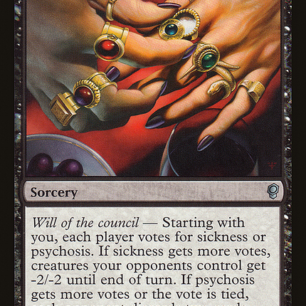Bite of the Black Rose (CNS-026) - Conspiracy