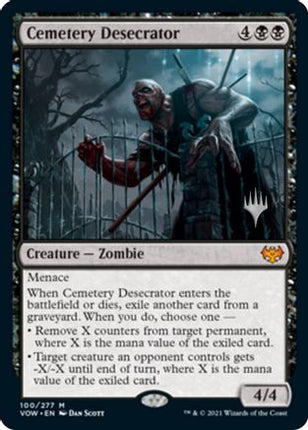 Cemetery Desecrator (PLAY-100) - Play Promos