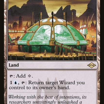 Riptide Laboratory (MH2-303) - Modern Horizons 2 Foil