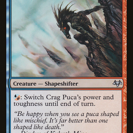 Crag Puca (EVE-101) - Eventide Foil