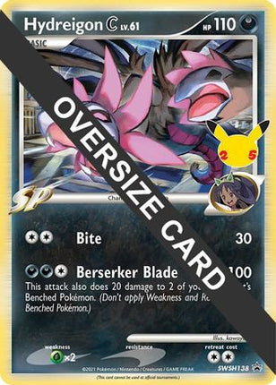 Hydreigon C SWSH138  Jumbo Cards - Promo