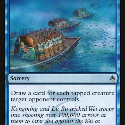 Borrowing 100,000 Arrows (A25-045) - Masters 25