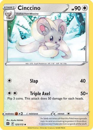 Cinccino 125/172  SWSH09 Brilliant Stars - Uncommon