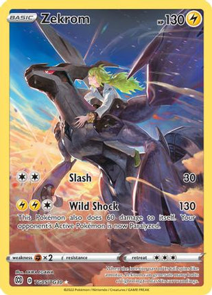 Zekrom TG05/TG30  - Holofoil SWSH09 Brilliant Stars Trainer Gallery - Ultra Rare