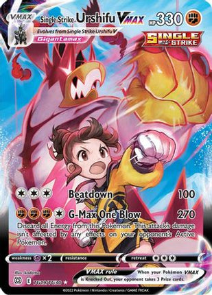 Single Strike Urshifu VMAX TG19/TG30  - Holofoil SWSH09 Brilliant Stars Trainer Gallery - Ultra Rare