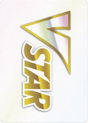 VSTAR Token  SWSH09 Brilliant Stars - Promo
