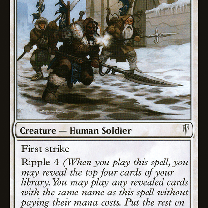 Surging Sentinels (CSP-020) - Coldsnap