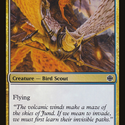 Talon Trooper (ARB-014) - Alara Reborn